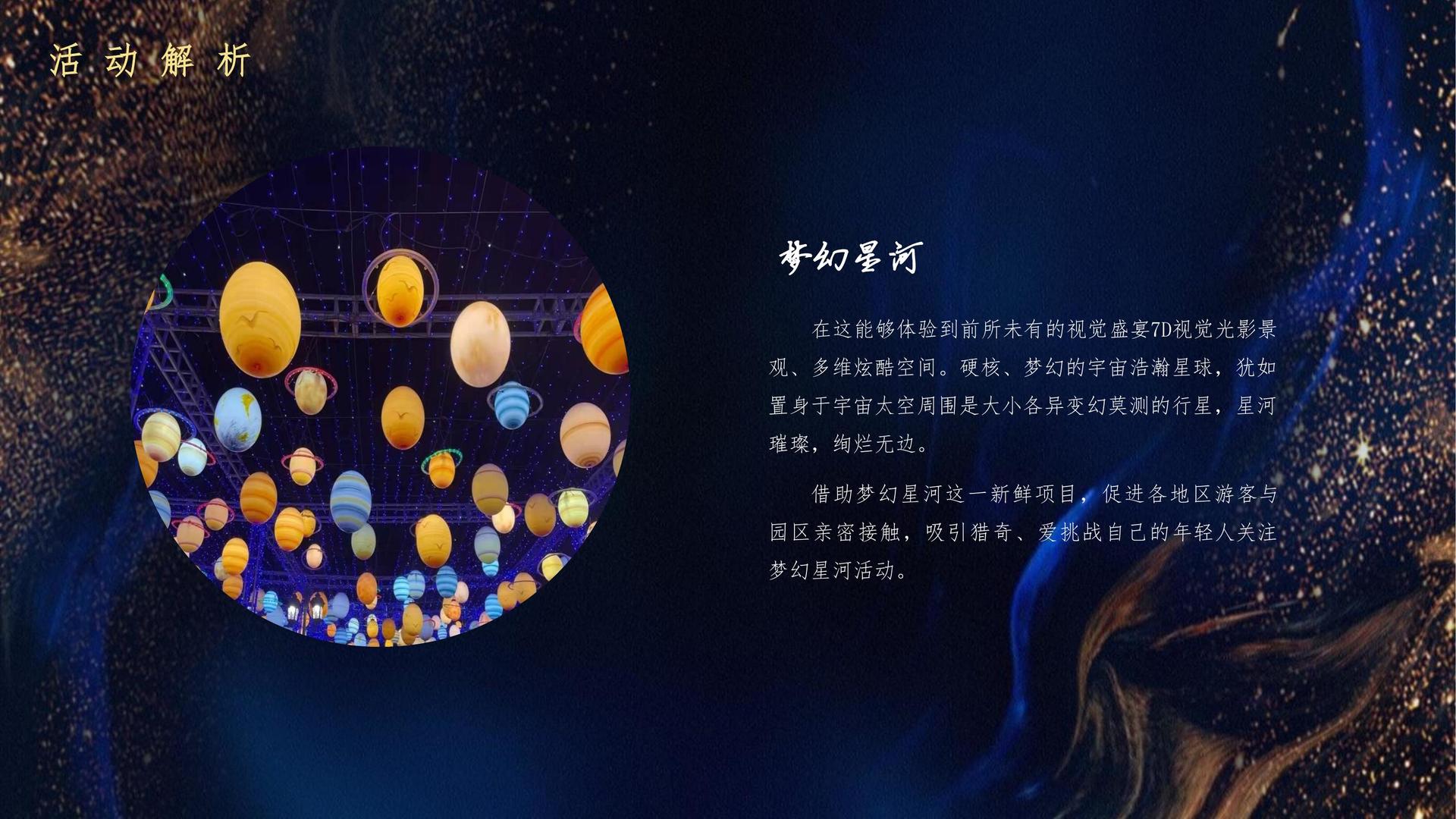 创泽传媒与国家级文化机构达成战略合作