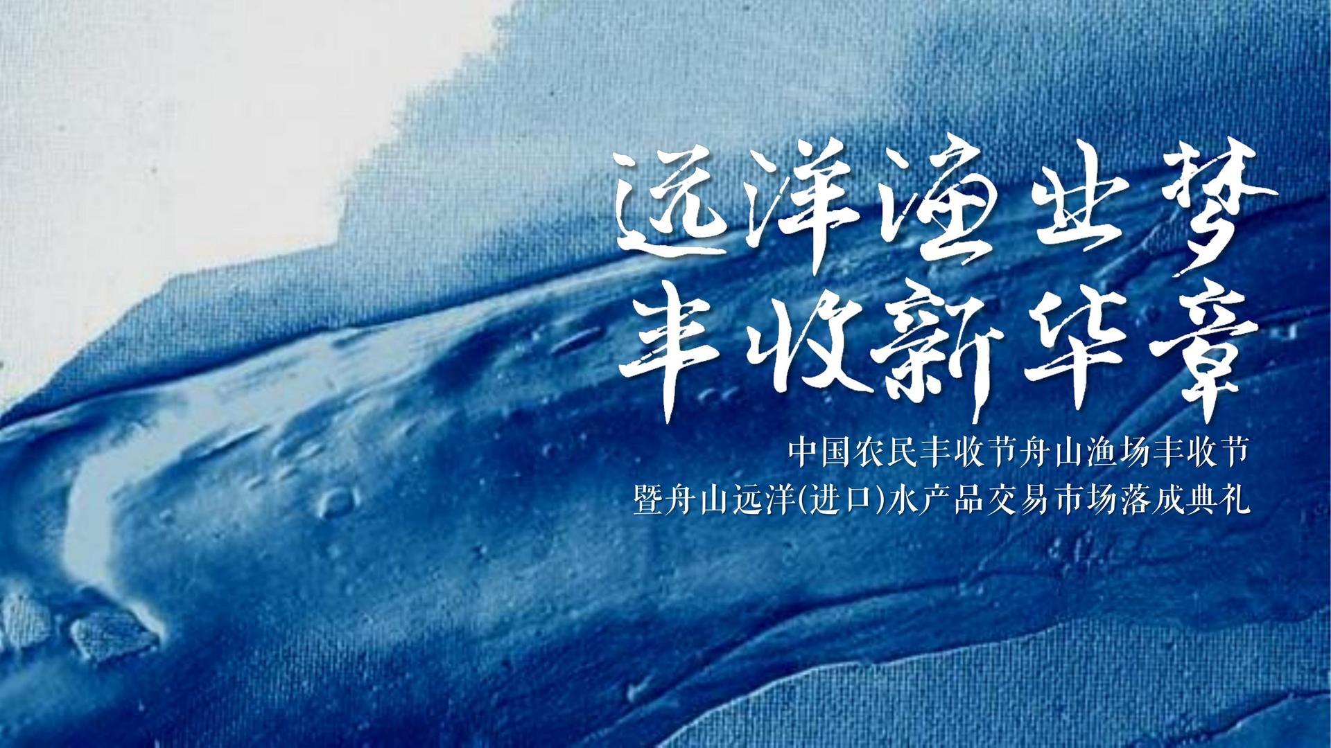 创泽传媒品牌故事
